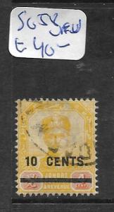 MALAYA JOHORE (P1201B) 10C/4C  SG 58  VFU