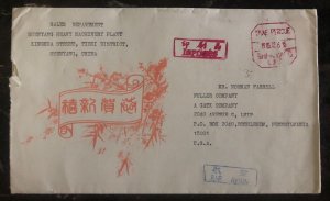 1985 Shenyang China Stampless Commercial Cover to Bethlehem PA USA