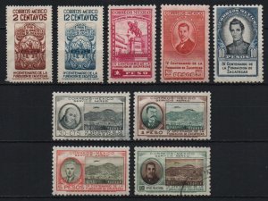 Mexico 1946 400 aniv Zacatecas full set issue, unused (1 used)  seen condition