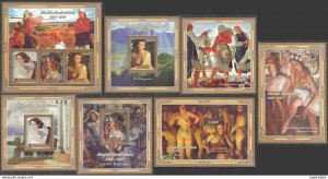 N0691 Erotic Art Paintings Famous Artists Zinaida Serebriakova 1Kb+6Bl Mnh