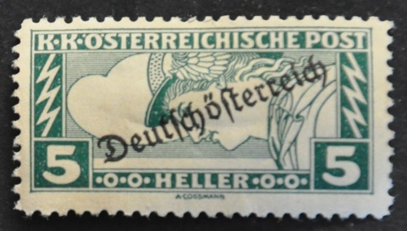 DYNAMITE Stamps: Austria Scott #QE6 – MINT hr