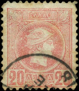 Greece Scott #85 Used