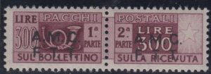 Italy Trieste A (AMG-FTT) - Pacchi Sassone n.11 MNH** cv 765$