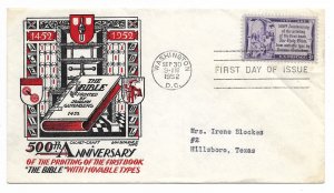 US 1014 (Me-8) 3c Gutenberg Bible on FDC Cachet Craft Staehle Cachet ECV $15.00