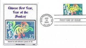 3832 37c YEAR OF THE MONKEY CHINESE NEW YEAR - HOC cachet