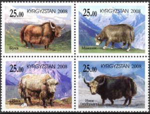 Kyrgyzstan 2008 Fauna Yaks of Kyrgyzstan set of 4 MNH