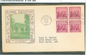 US 836 1938 3c Delaware Tercentenary (block of four) on an addressed (typed) FDC with a Grandy cachet.