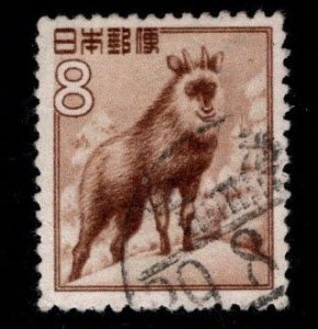 JAPAN Scott 560 Used  stamp