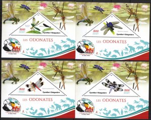 Madagascar 2019 Insects Dragonflies 4 S/S MNH