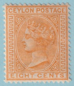 CEYLON 92  MINT HINGED OG * NO FAULTS VERY FINE! - JKS