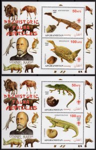 Afghanistan 2007 PREHISTORIC REPTILES-OTHNIEL MARSH 3 Souvenir Sheets MNH