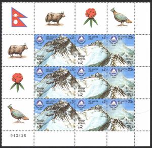 Nepal Sc# 404 MNH Block/9 + label 1982 25p-3r Intl. Union of Alpinists Assoc.