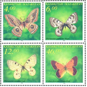 Kazakhstan 1996 MNH Stamps Scott 161-164 Butterflies