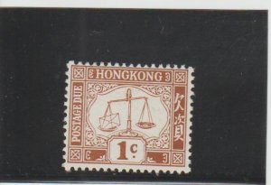 Hong Kong  Scott#  J1  MH  (1923 Postage Due)