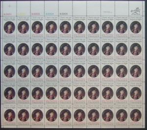 US Scott 1789 Sheet (15 cents)