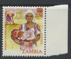 Zambia  SG 436   MNH Picking Mushrooms OPT see detail / scan