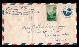 #UC2 Mail Plane  - Used (Pasadena, CA)