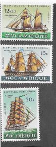 Mozambique Company #451,452,454 Ships  (MNH) CV $7.15