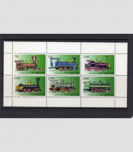 Tatarstan 1986 (Russia Local stamp) Locomotives Sheet (6) Perforated mnh.vf