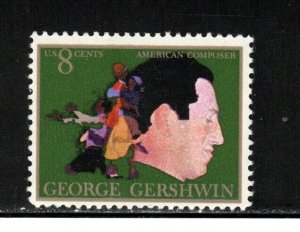 1484 * GEORGE GERSHWIN *   U.S. Postage Stamp MNH