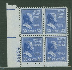 United States #830 Mint (NH) Plate Block