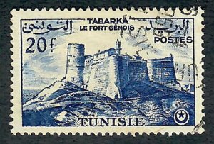 Tunisia #281 used single