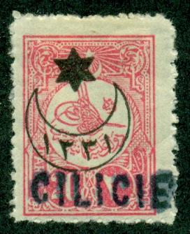 Cilicia #7  Mint F-VF H  Scott $13.50