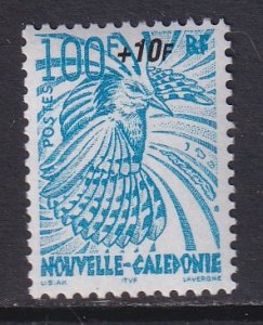 New Caledonia 972 Bird MNH VF