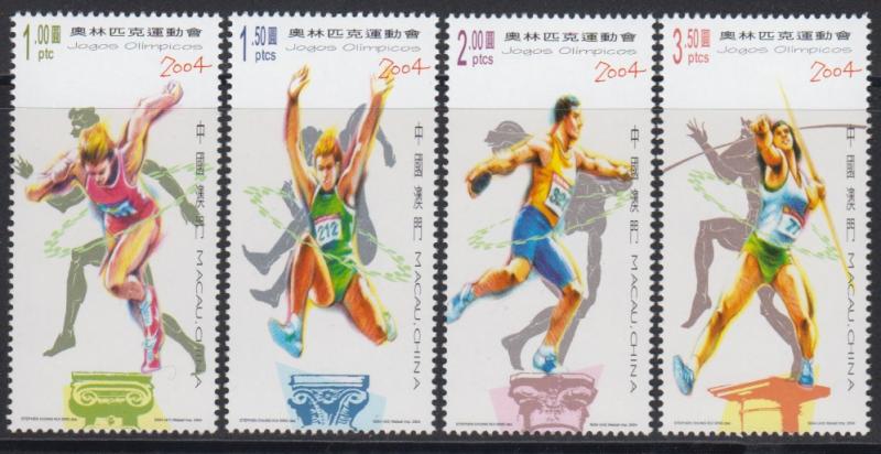 Macau 2004 Athens Olympic Games Stamps Set of 4 MNH