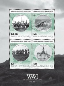 Papua New Guinea 2014 - 100th Anniversary of World War I Sheet of 4 Stamps MNH