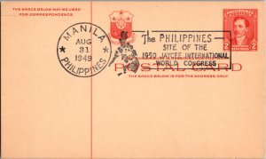 Philippines, Worldwide Government Postal Card, Slogan Cancel, Fraternal Organ...