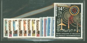 Rwanda #1-12/36 Mint (NH) Single