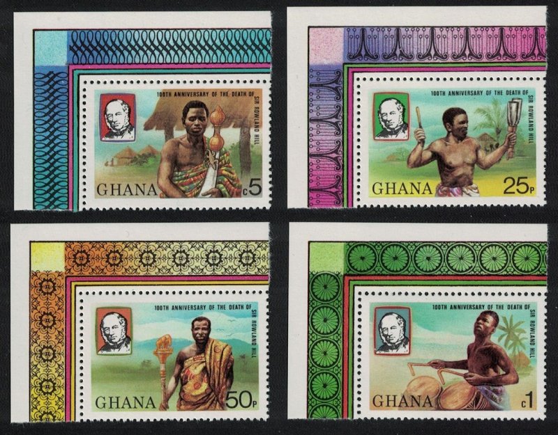 Ghana Death Centenary of Sir Rowland Hill 1979 4v 1980 MNH SG#893-896