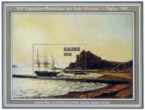 Zaire. 1980 Naples Philatelic Exhibition.