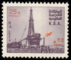 ✔️ SAUDI ARABIA 1982 - AL KHAFJI OIL RIG - P 12 - Sc. 889 Mi. 736 D MNH [4S36]