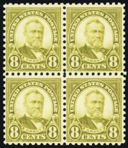 589, 8¢ Mint VF NH Block of Four Stamps Cat $230.00 - Stuart Katz