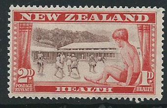 New Zealand SG 697 MUH