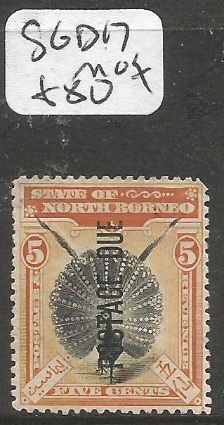 North Borneo Postage Due SG D17 Bird MOG (6cln)