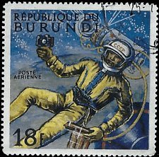 BURUNDI   #C63 USED (1)