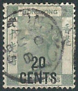 70384b -  HONG KONG - STAMP : Stanley Gibbons # 48 or 48a -   USED