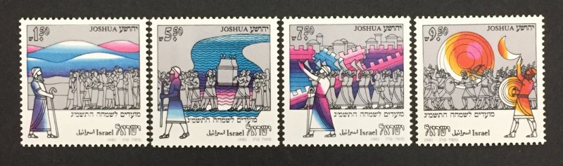 Israel 1982 #820-3, Festivals, MNH.