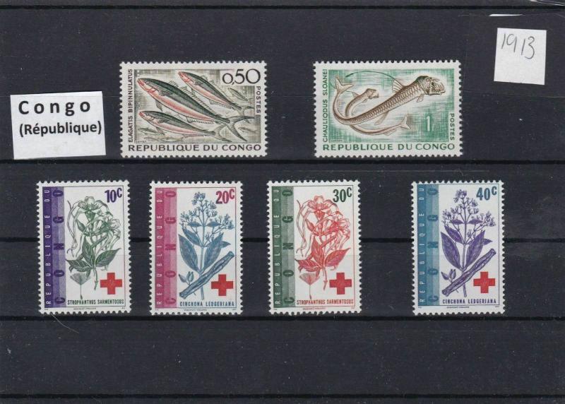 REPUBLIC DU CONGO  UNMOUNTED STAMPS ON  STOCK CARD. REF 1914