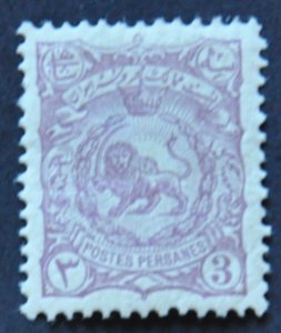 DYNAMITE Stamps: Iran Scott #106 – MINT hr