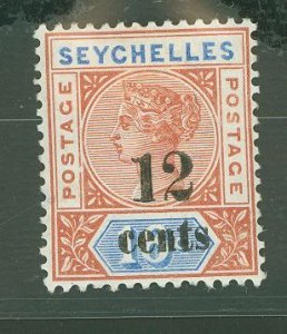 Seychelles #23 Unused Single