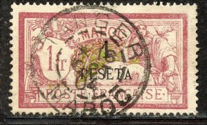 French Morocco # 21, Used.