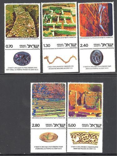 Israel #611-615 MNH with Tabs