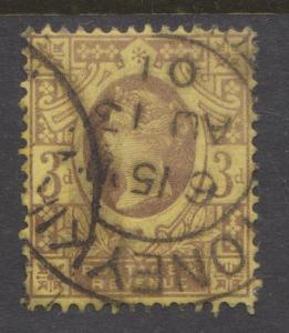 Great Britain 1887 QV Jubilee Sc#115 Used