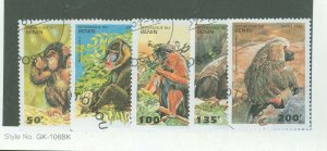 Benin #755-759 Used Single (Complete Set)