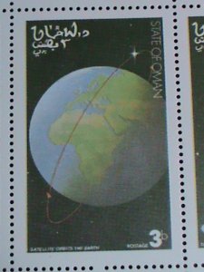 OMAN STAMP-1974  SPACE PROGRAMS- MOON LANDING MNH FULL SHEET VERY FINE