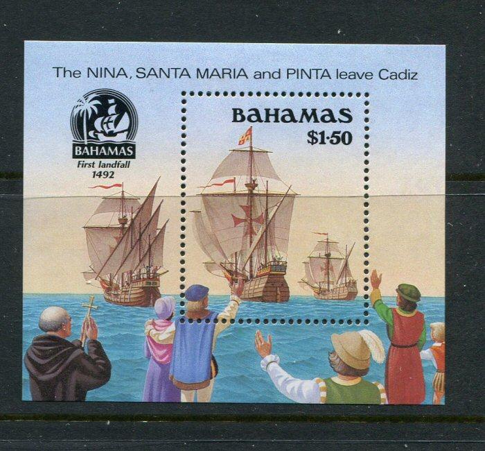 Bahamas #692 MNH - Make Me A Reasonable Offer!